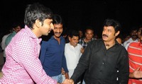 Srimannarayana Audio Function photos